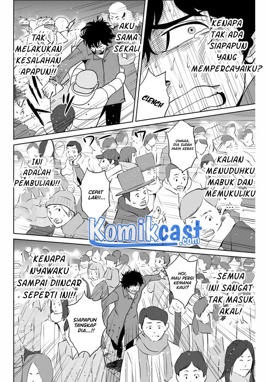 Halaman 15 dari 20