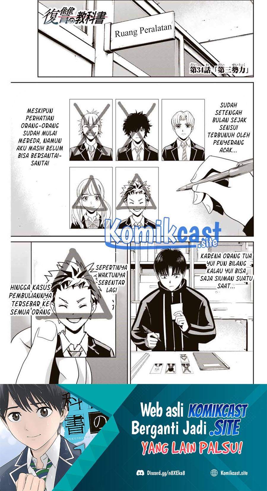 Halaman 2 dari 20