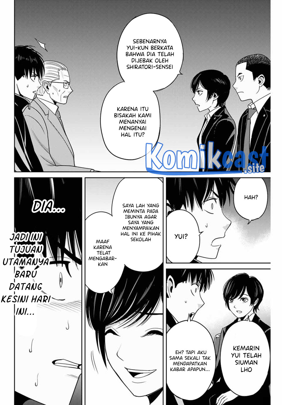 Halaman 11 dari 20