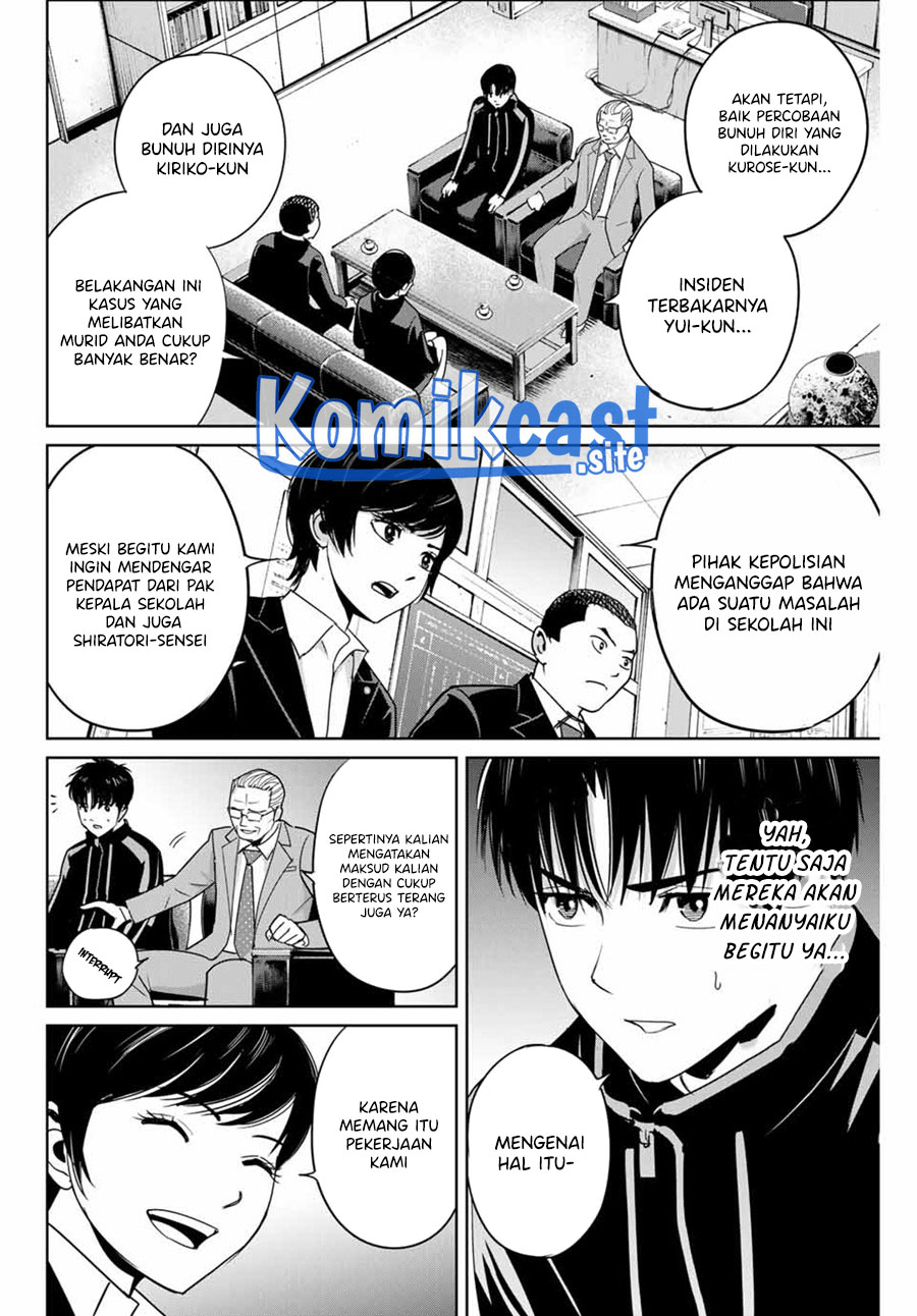Halaman 9 dari 20