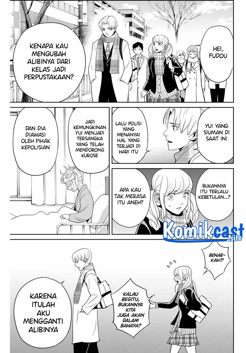 Halaman 12 dari 20