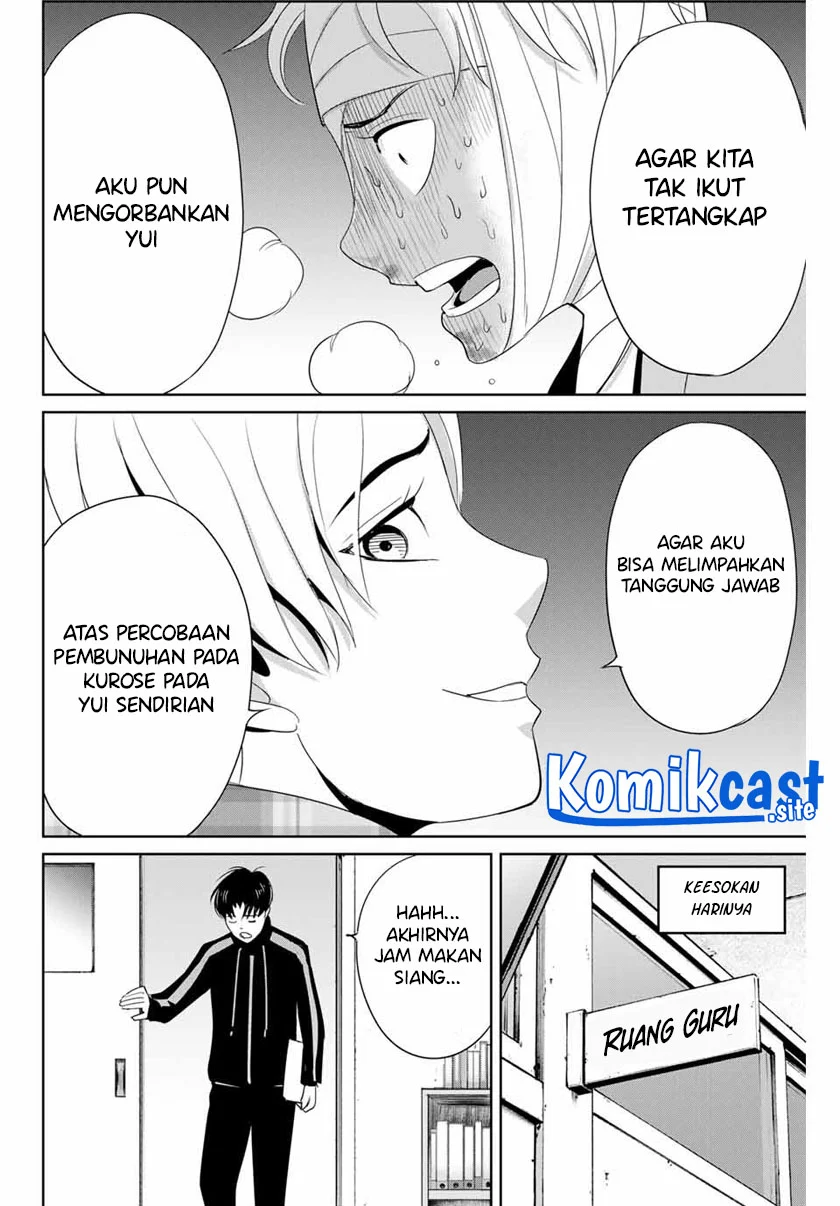 Halaman 13 dari 20