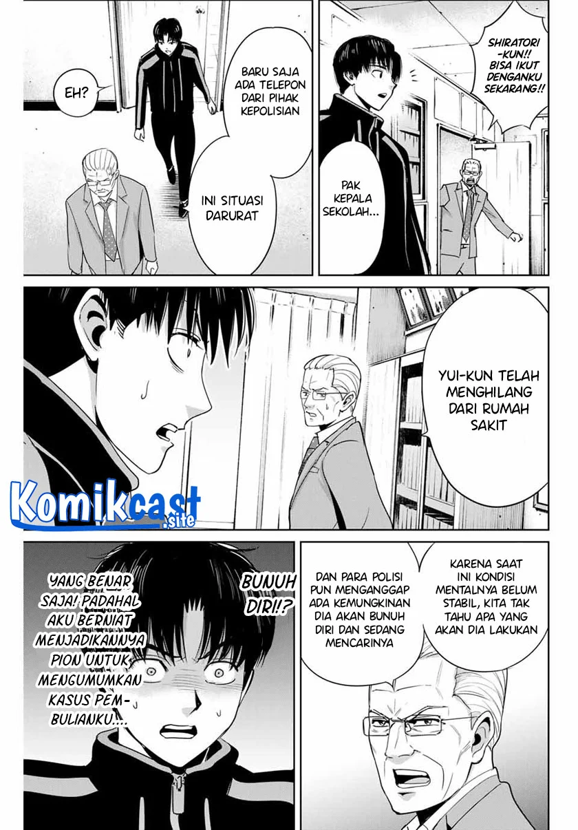 Halaman 14 dari 20