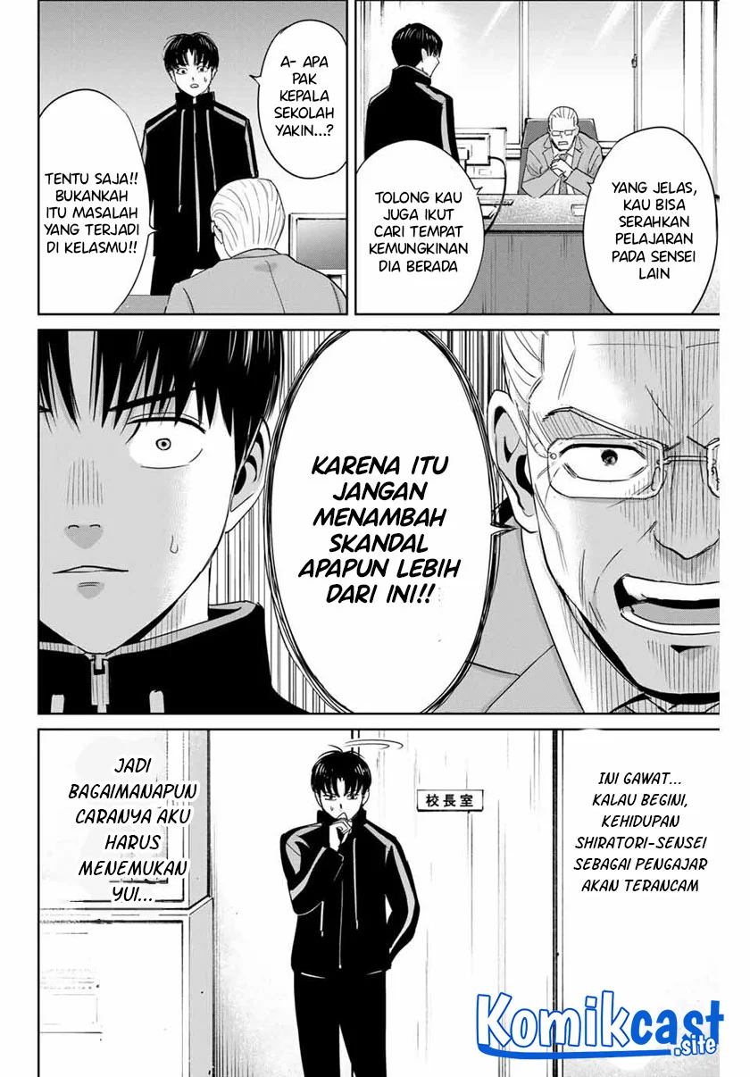 Halaman 15 dari 20