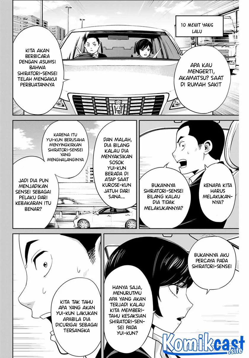 Halaman 3 dari 20