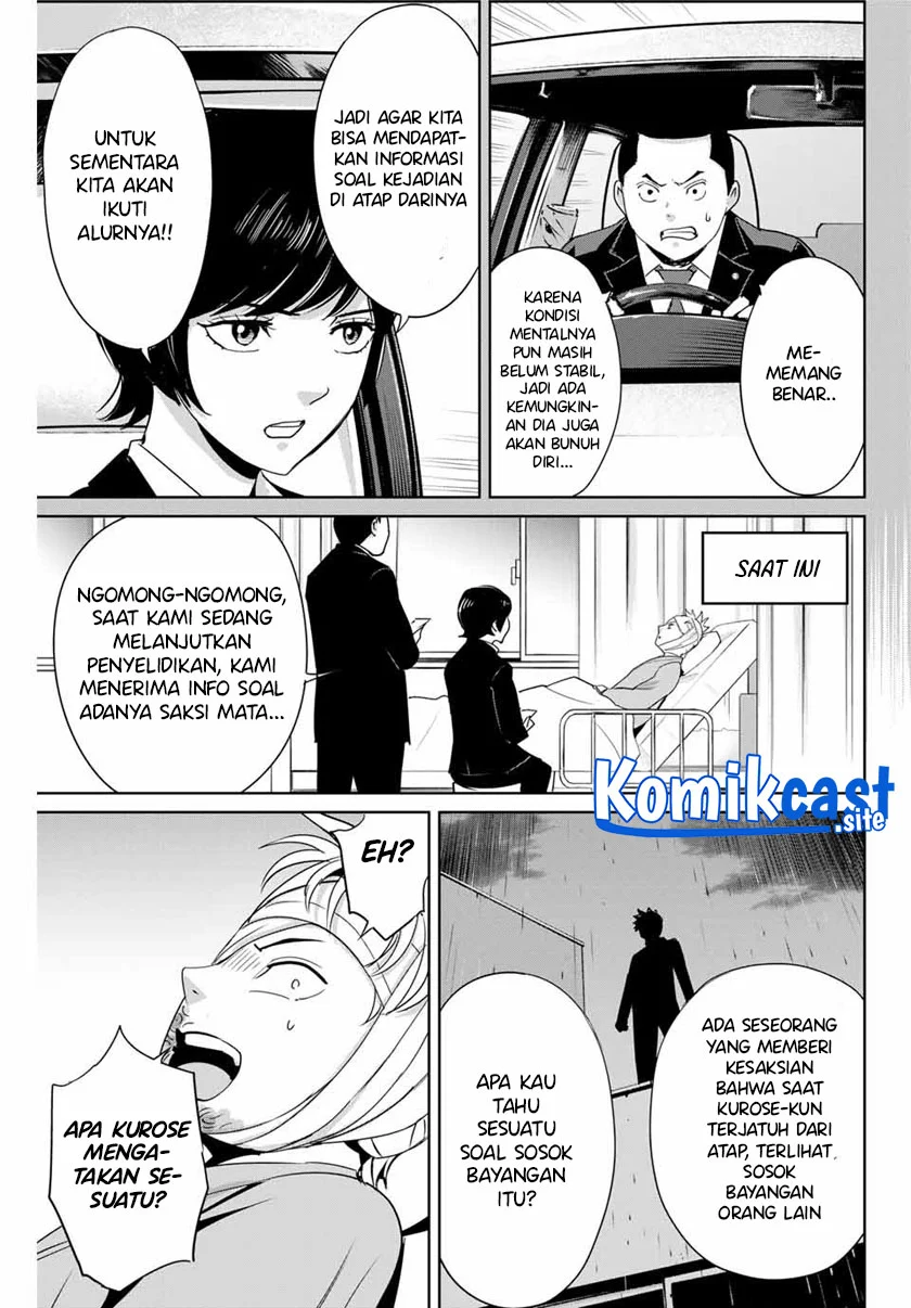 Halaman 4 dari 20