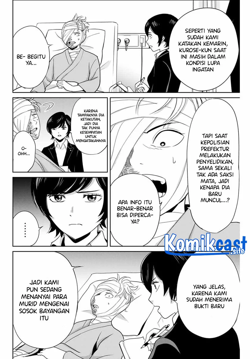 Halaman 5 dari 20