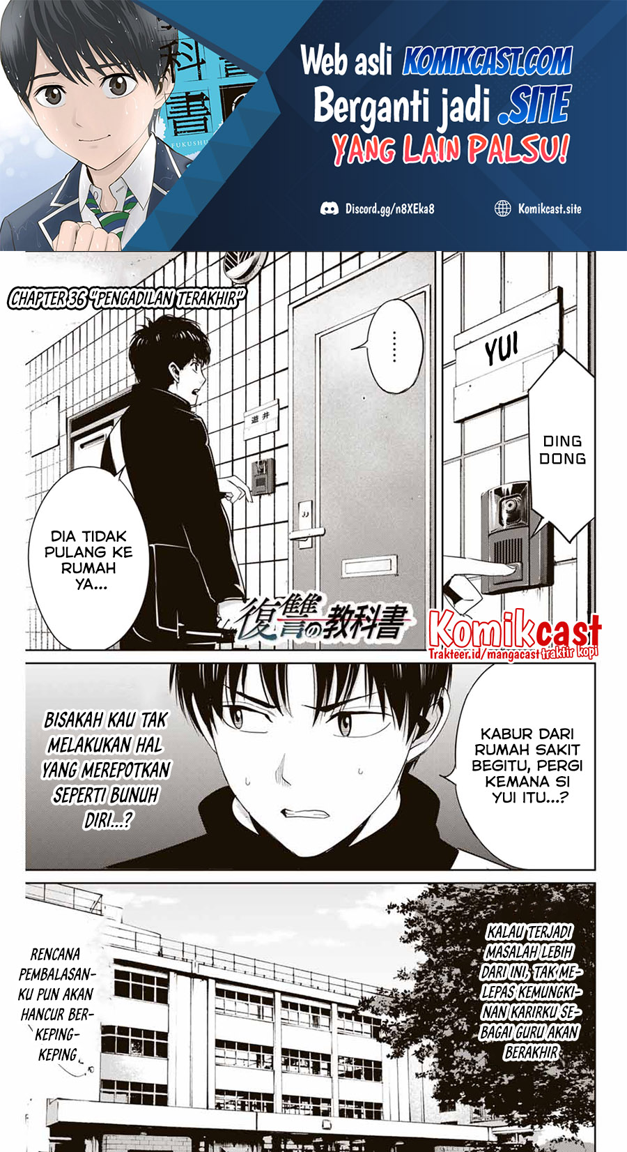 Halaman 2 dari 20