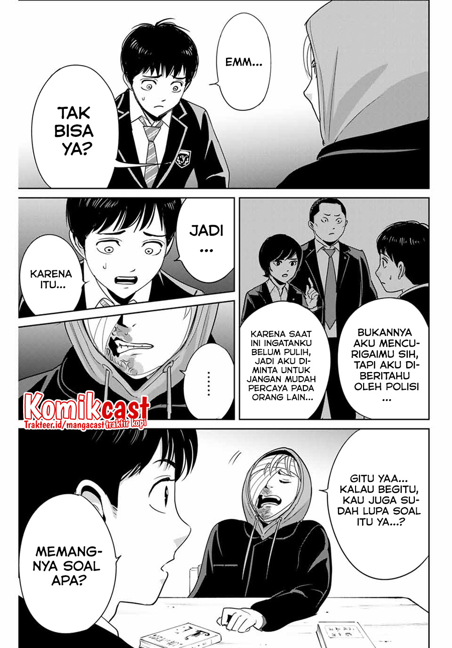 Halaman 12 dari 20