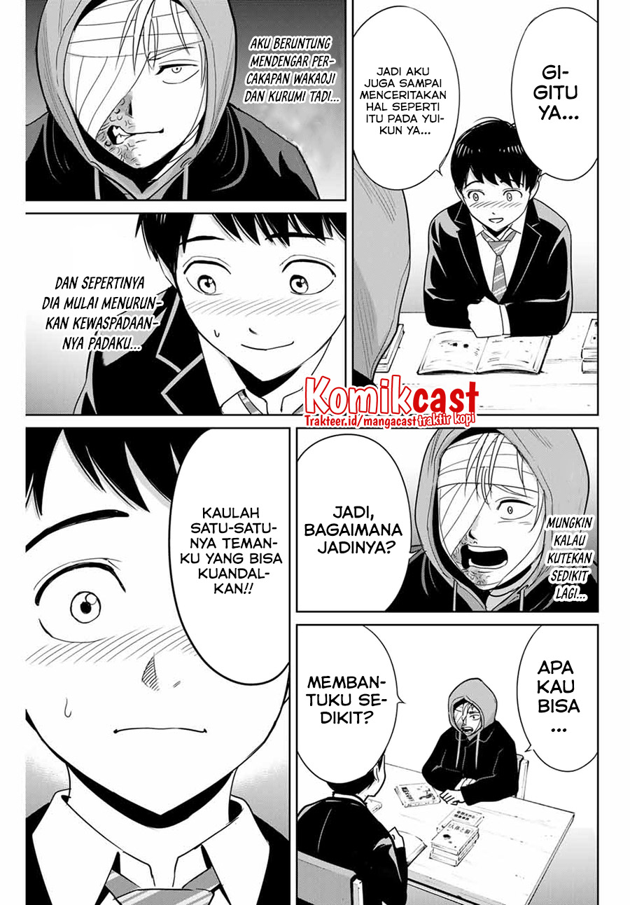 Halaman 14 dari 20