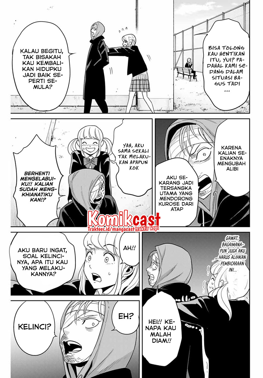 Halaman 6 dari 20