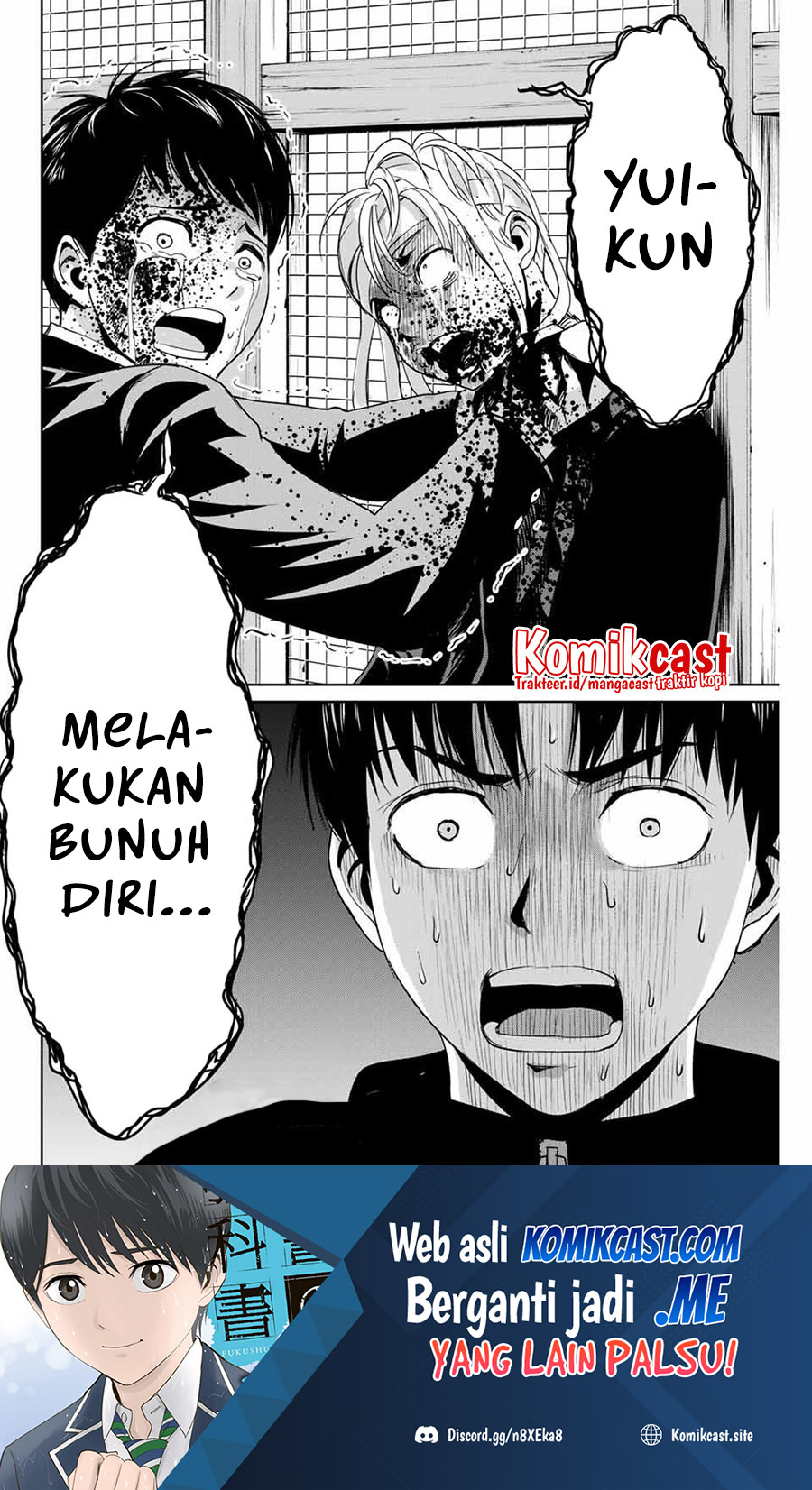 Halaman 19 dari 20