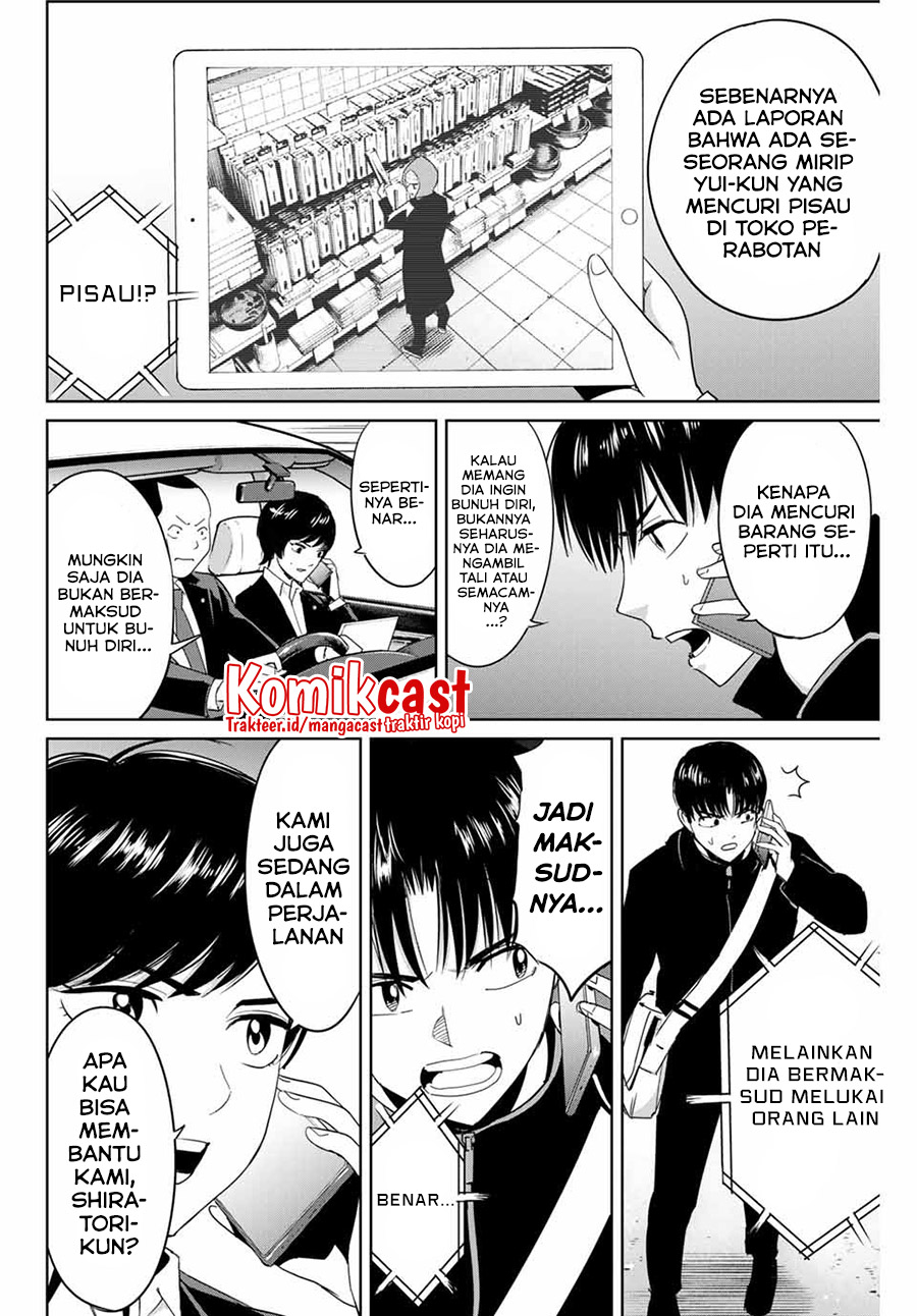Halaman 3 dari 20