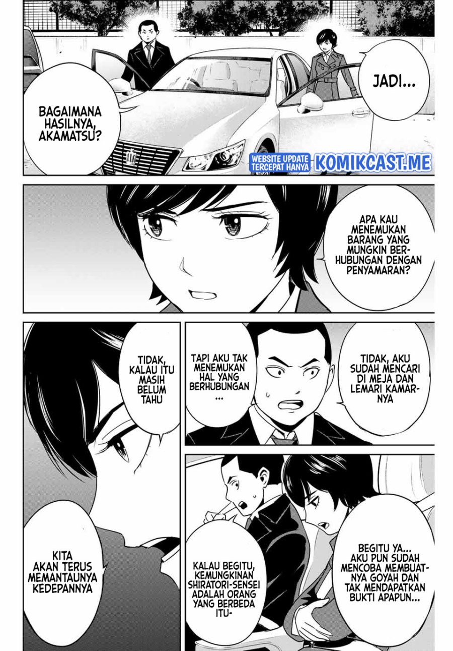 Halaman 15 dari 20