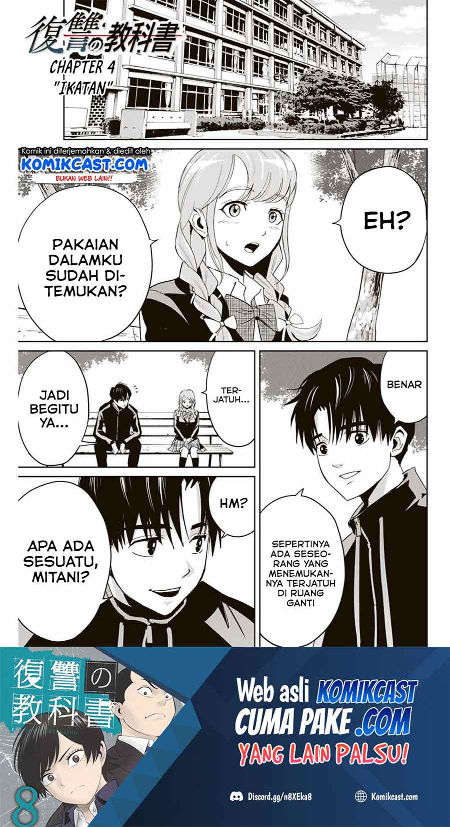 Halaman 2 dari 20
