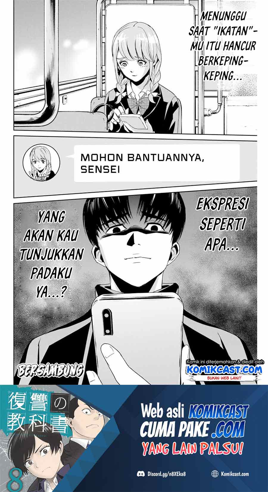 Halaman 19 dari 20