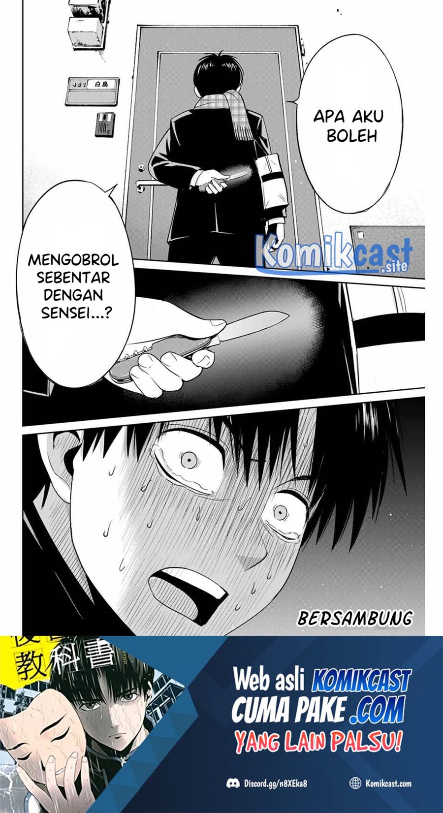 Halaman 19 dari 20