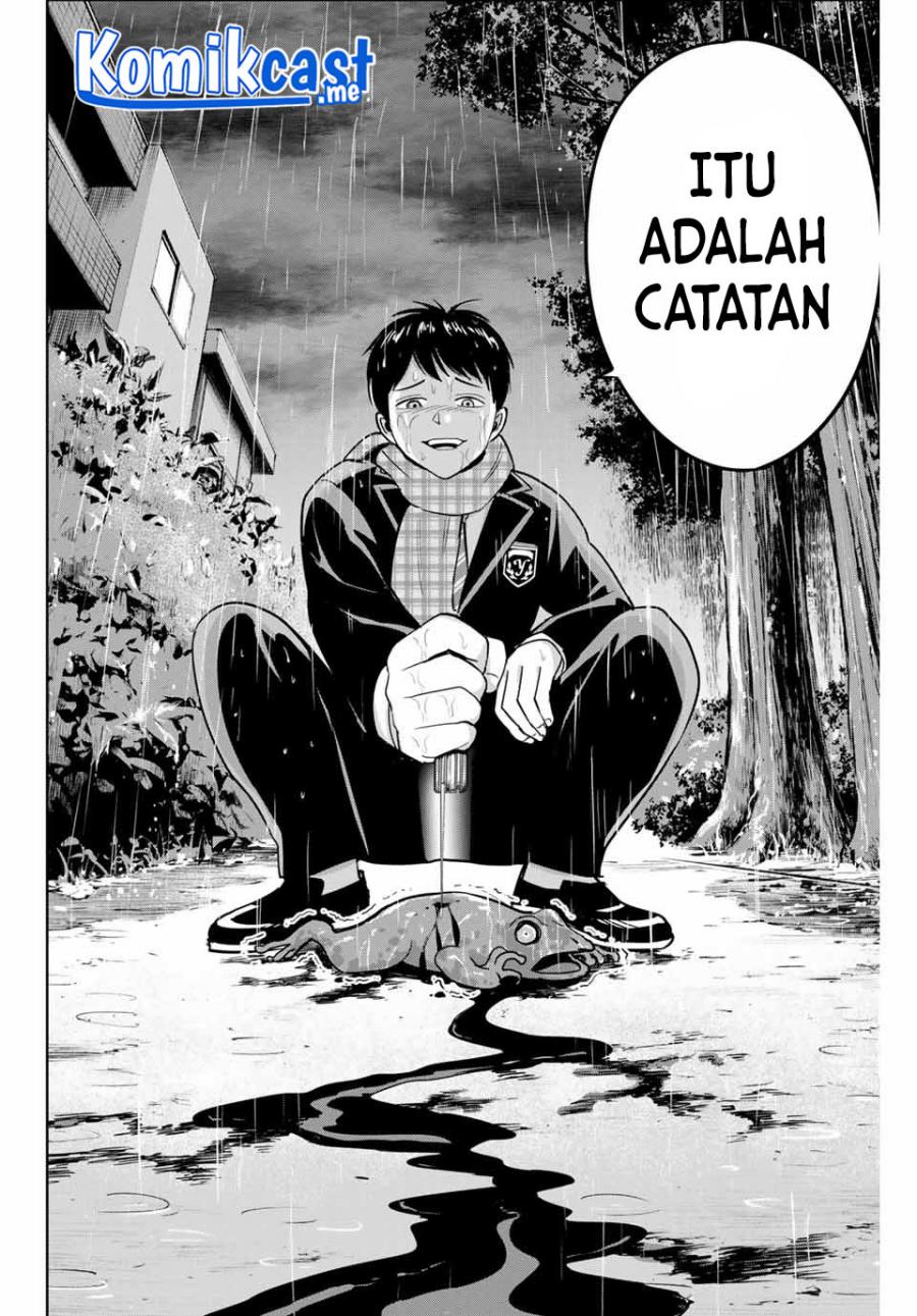 Halaman 17 dari 20