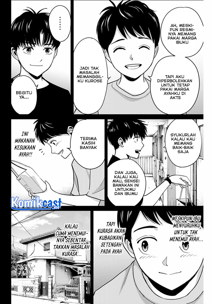 Halaman 13 dari 20