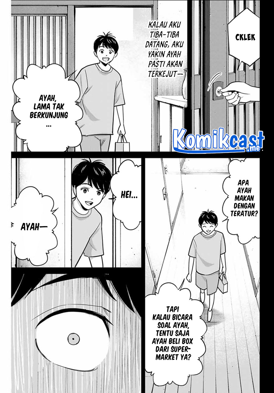Halaman 14 dari 20