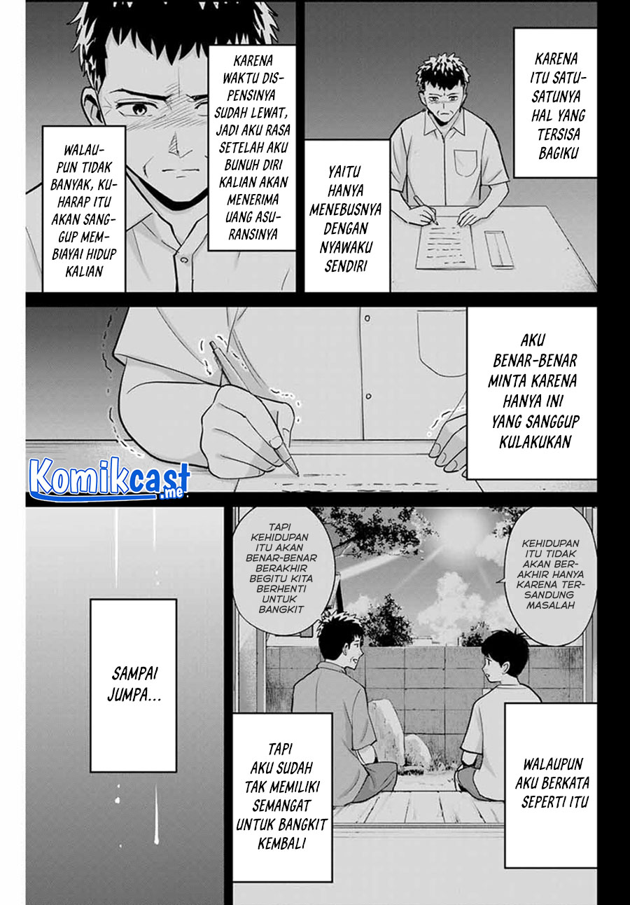 Halaman 16 dari 20