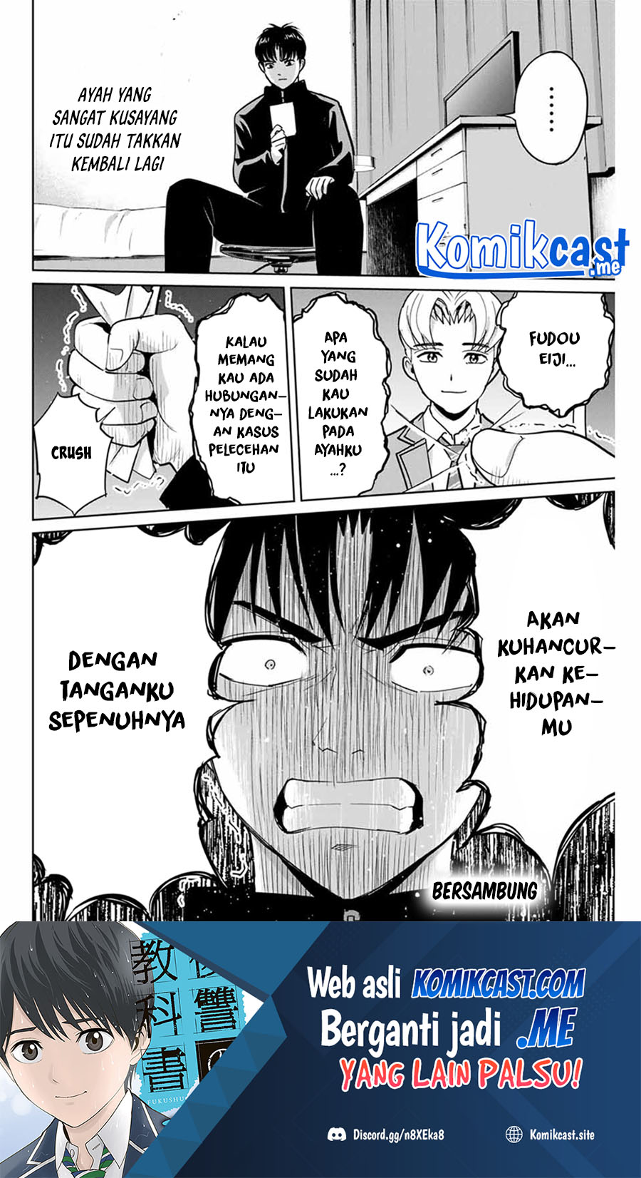 Halaman 19 dari 20