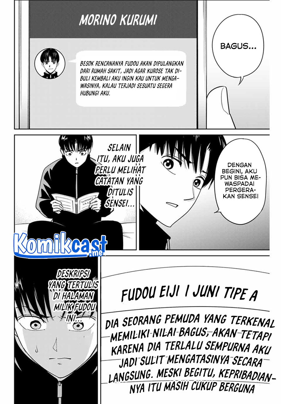 Halaman 3 dari 20
