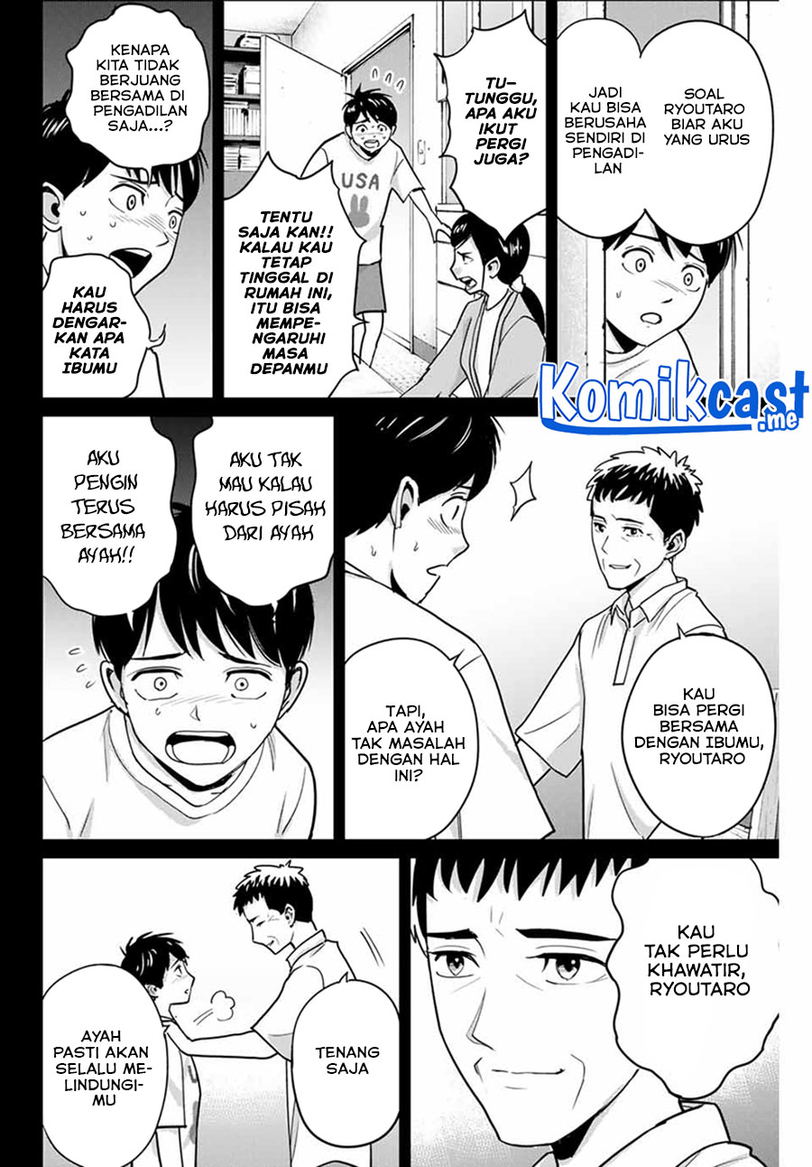 Halaman 9 dari 20
