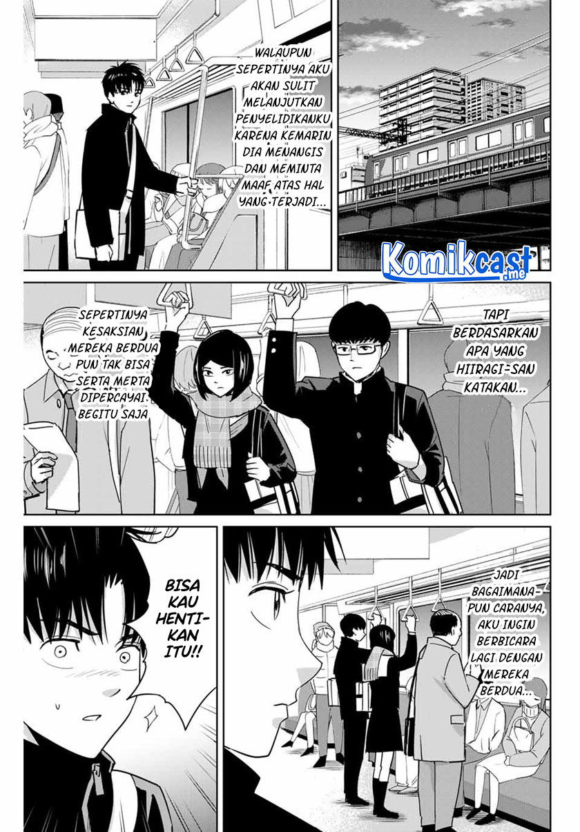 Halaman 12 dari 20