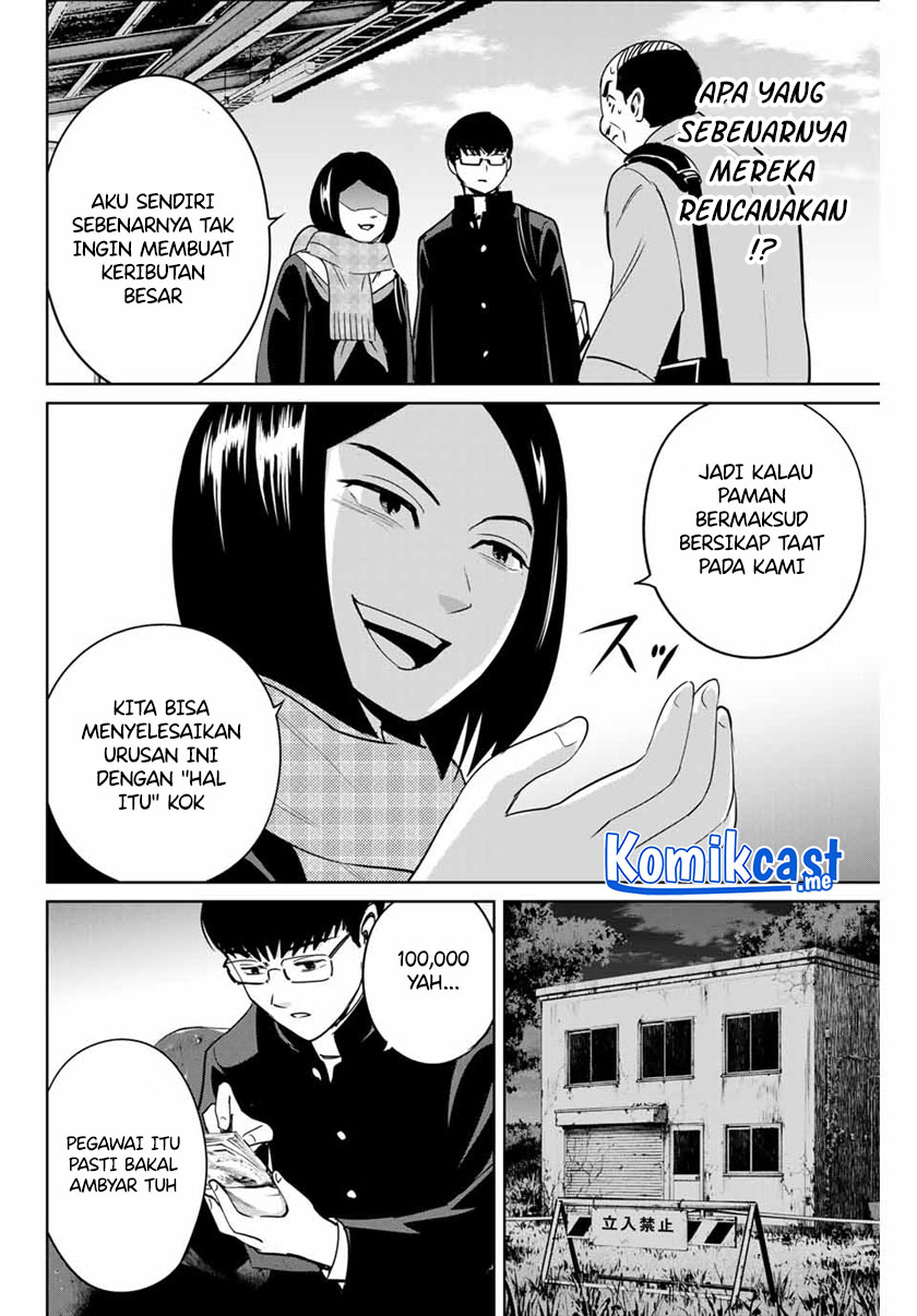 Halaman 15 dari 20