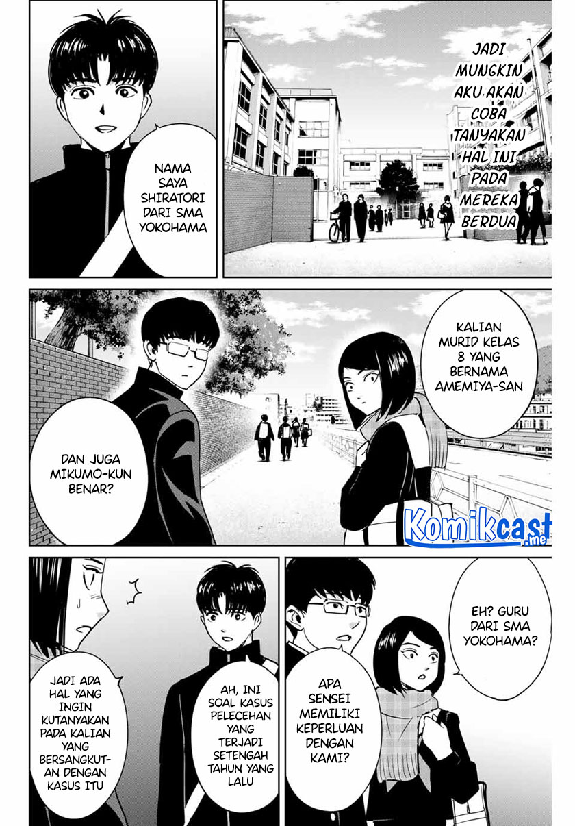 Halaman 3 dari 20