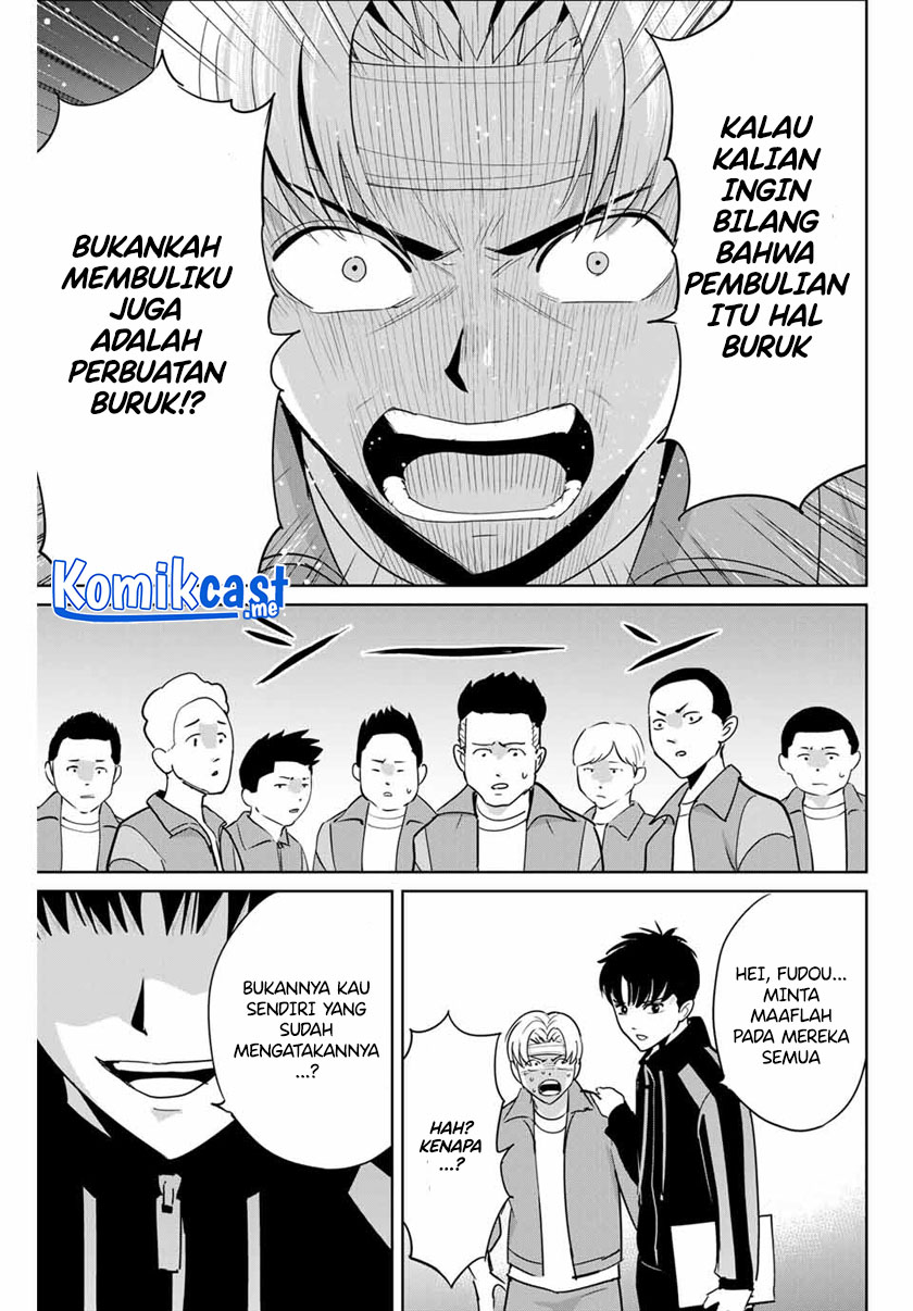 Halaman 14 dari 20