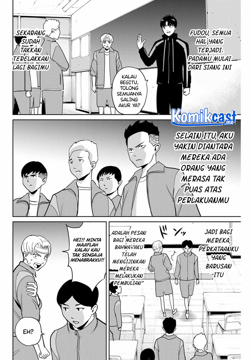 Halaman 17 dari 20