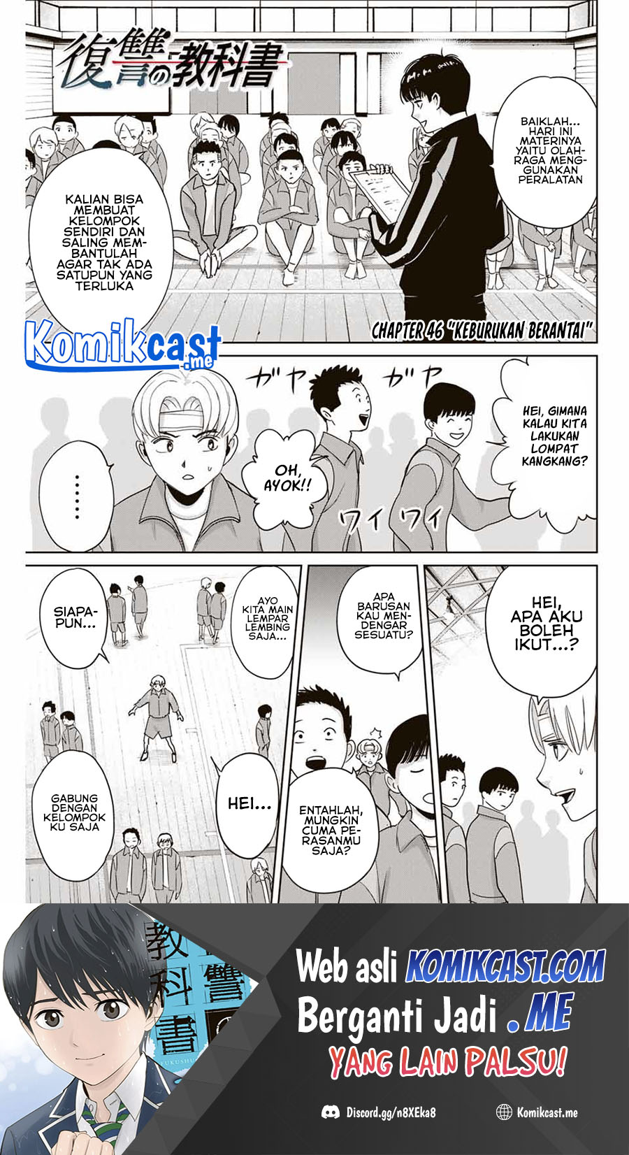 Halaman 2 dari 20