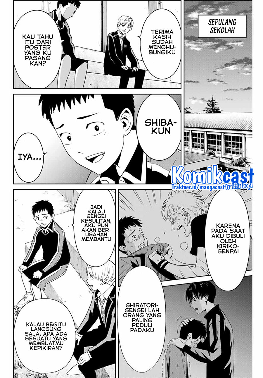 Halaman 7 dari 20