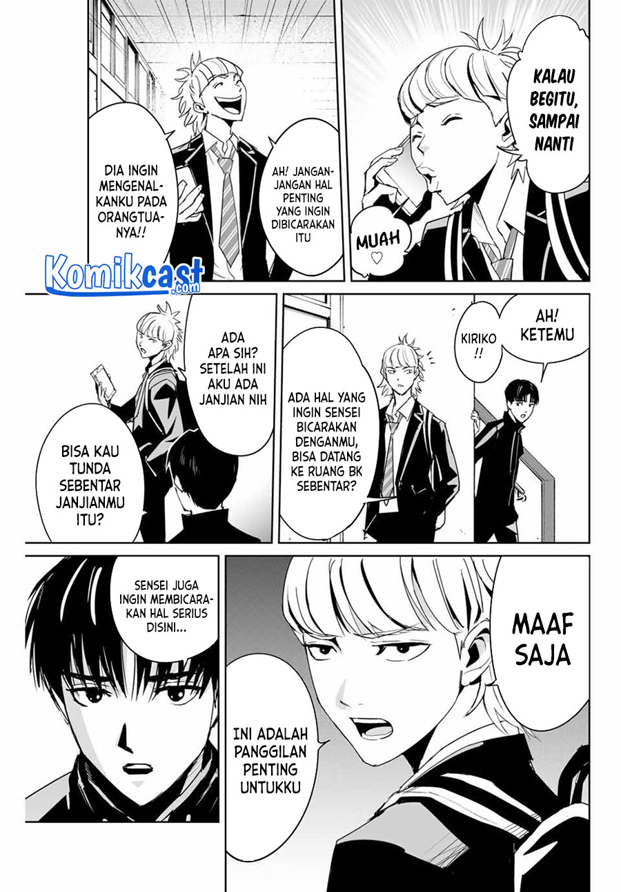 Halaman 12 dari 22