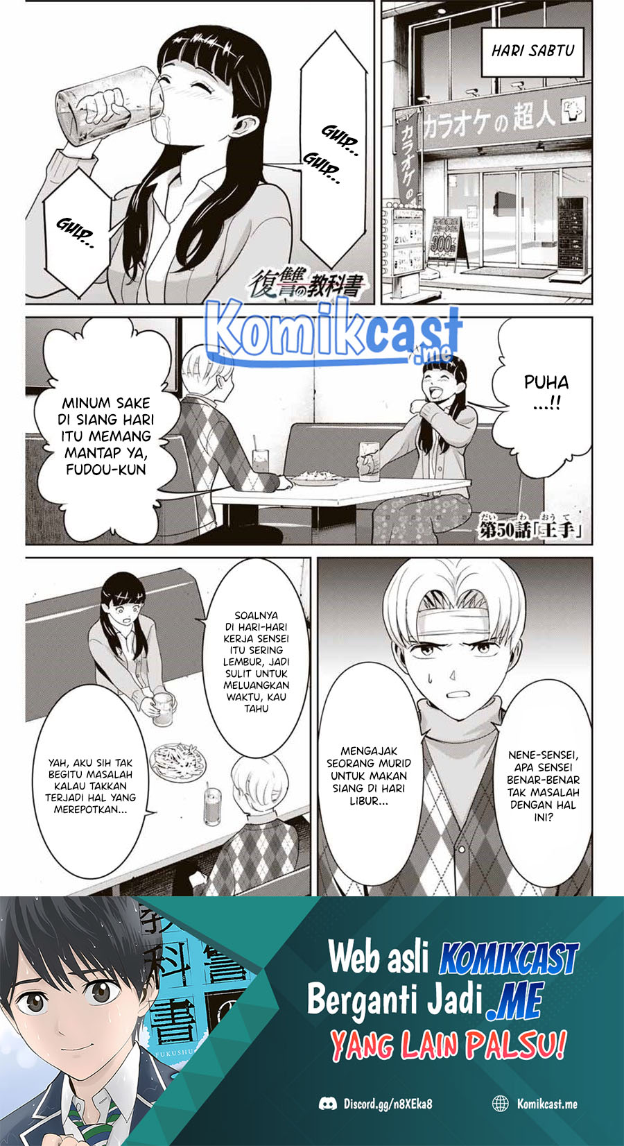 Halaman 2 dari 20