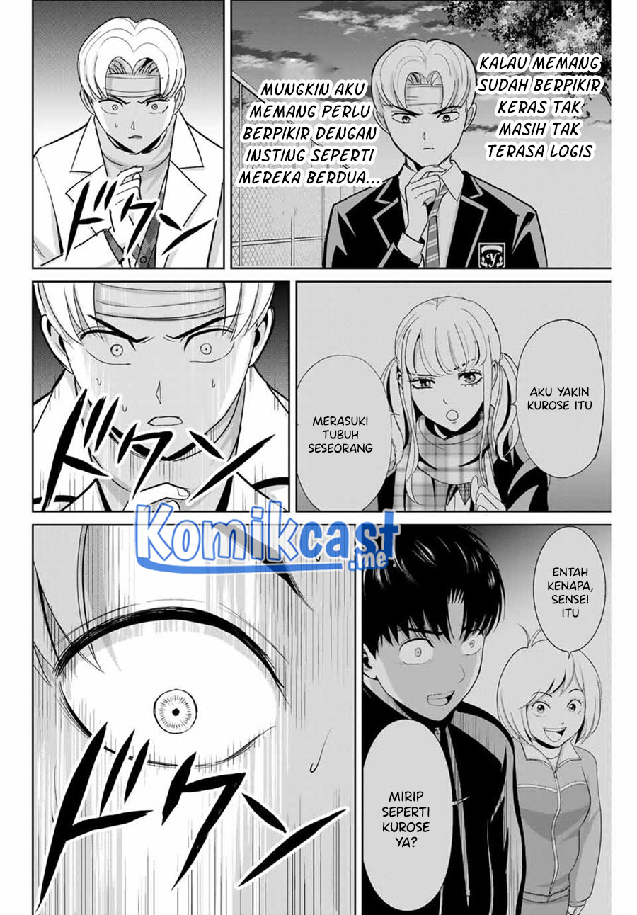Halaman 13 dari 20
