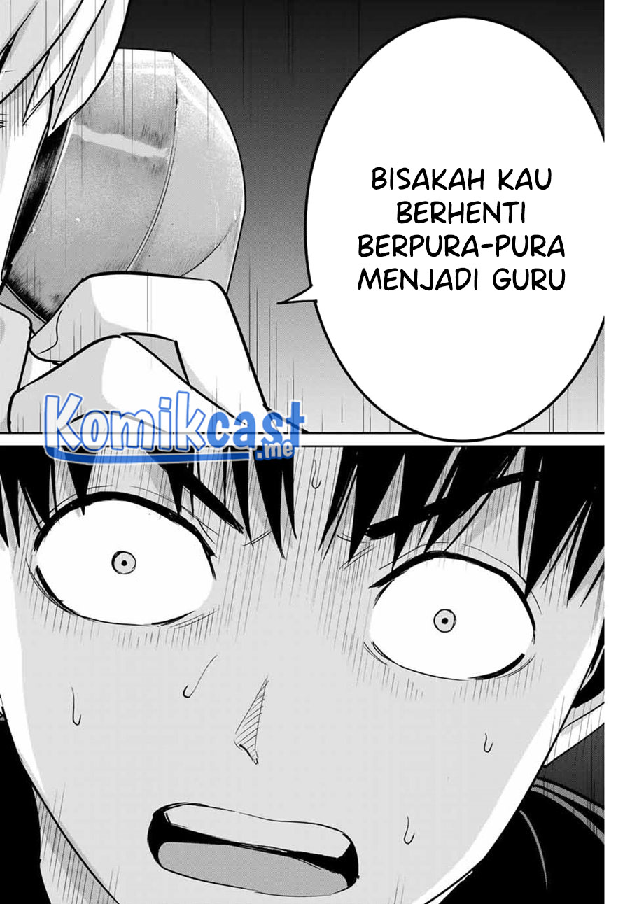 Halaman 17 dari 20