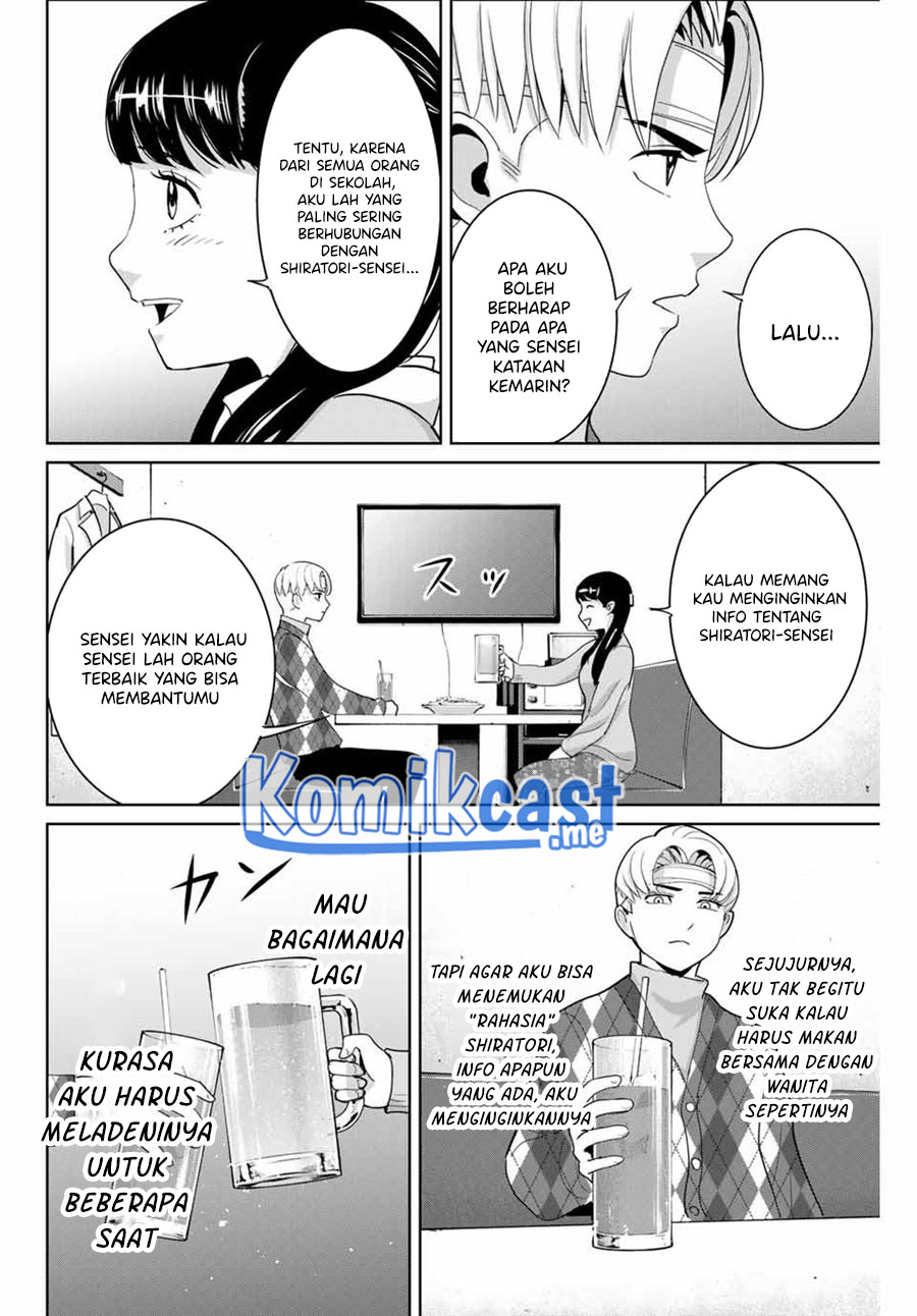 Halaman 3 dari 20