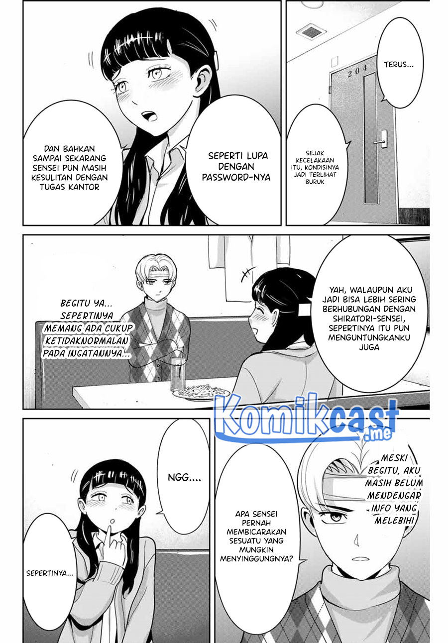 Halaman 7 dari 20