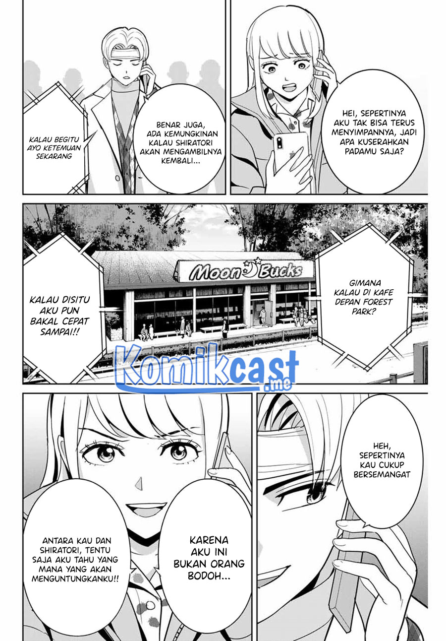 Halaman 15 dari 20