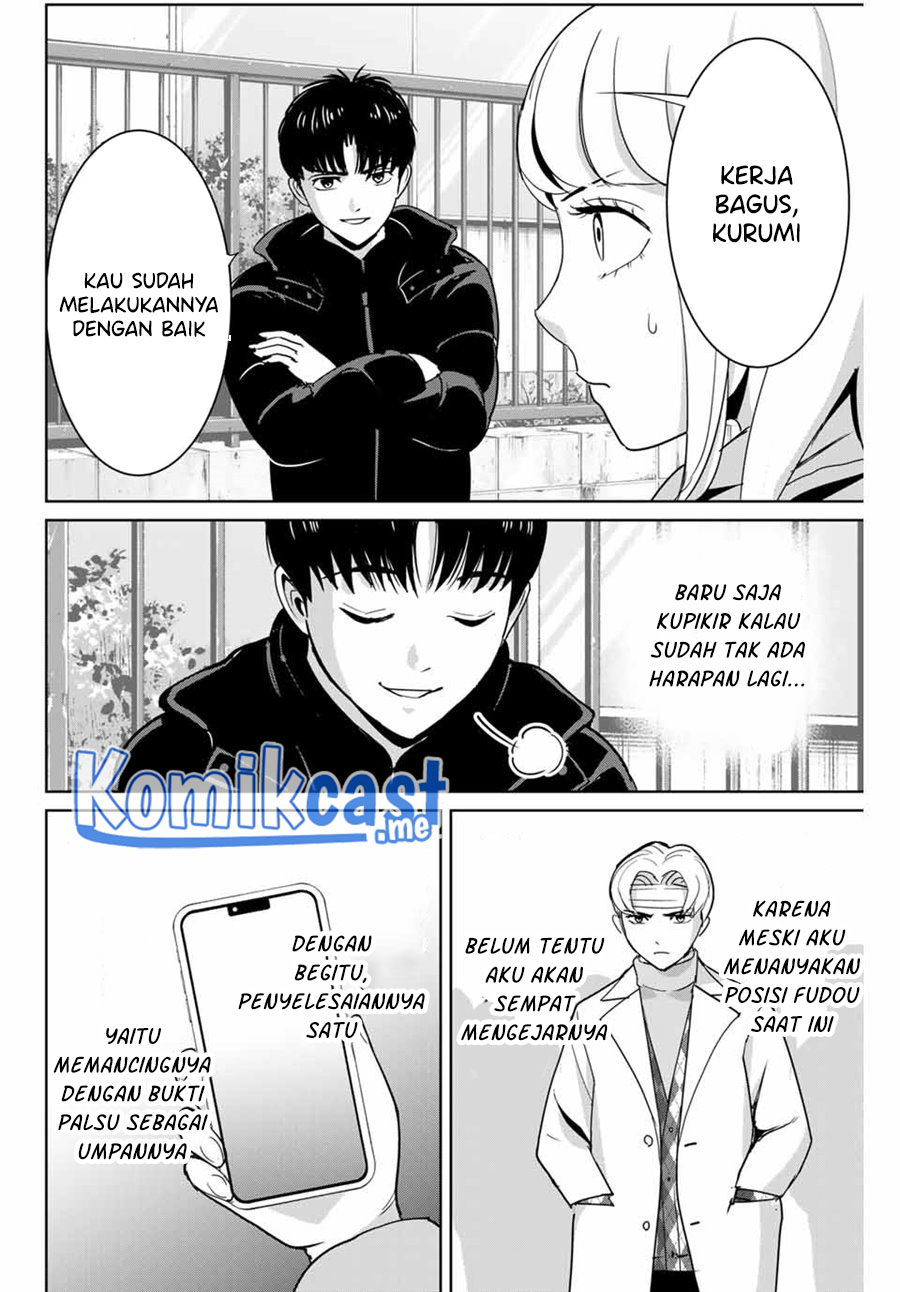 Halaman 17 dari 20