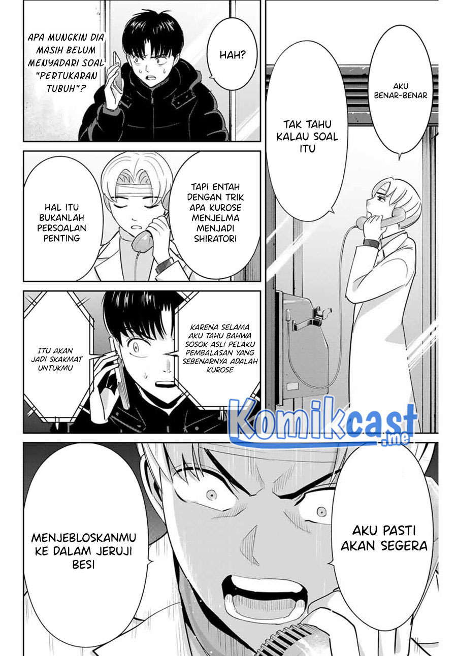 Halaman 3 dari 20