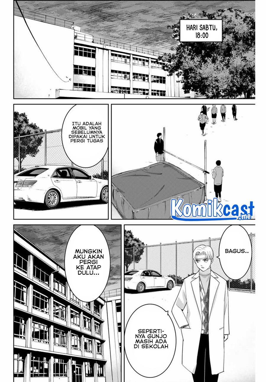 Halaman 13 dari 20