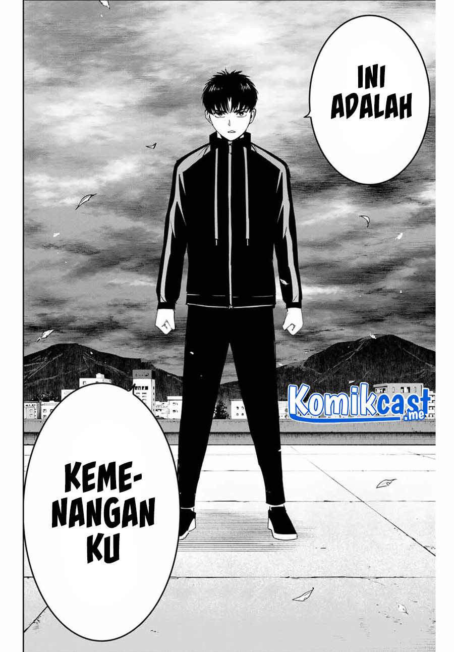 Halaman 17 dari 20