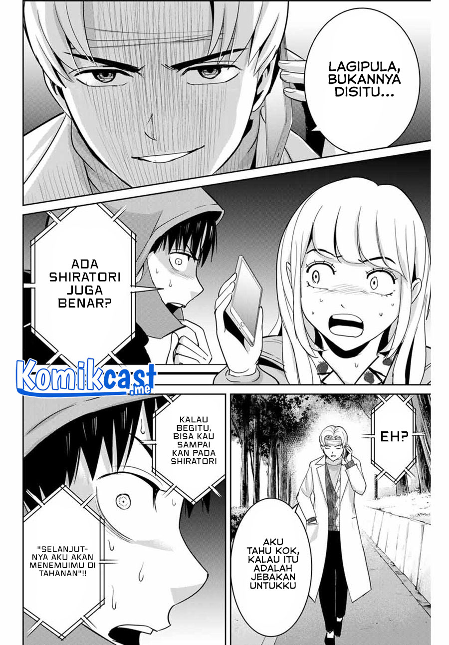 Halaman 7 dari 20
