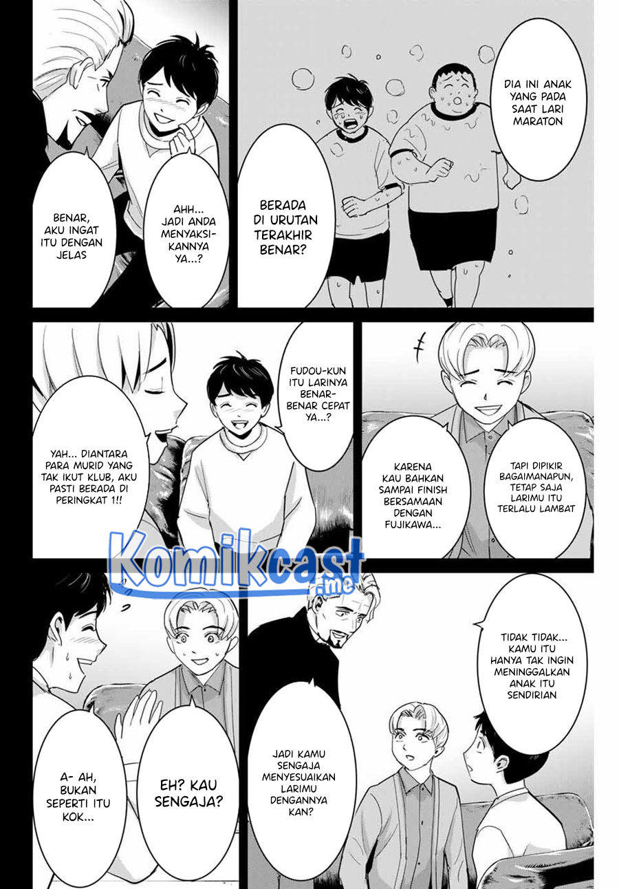 Halaman 13 dari 20