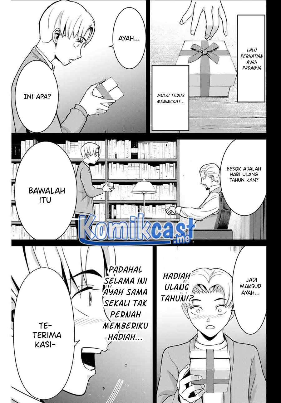 Halaman 16 dari 20