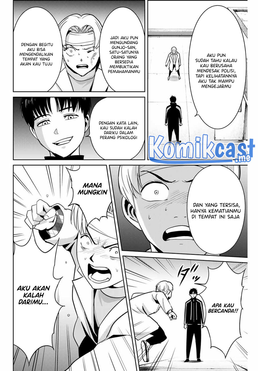 Halaman 5 dari 20